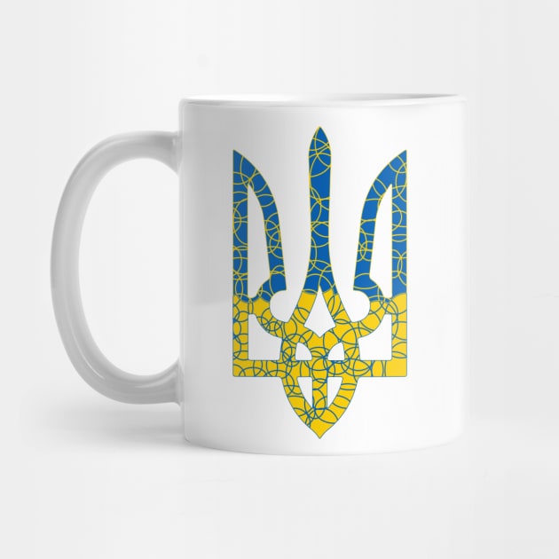 Ukrainian national emblem trident tryzub with stroke texture white by Cute-Design